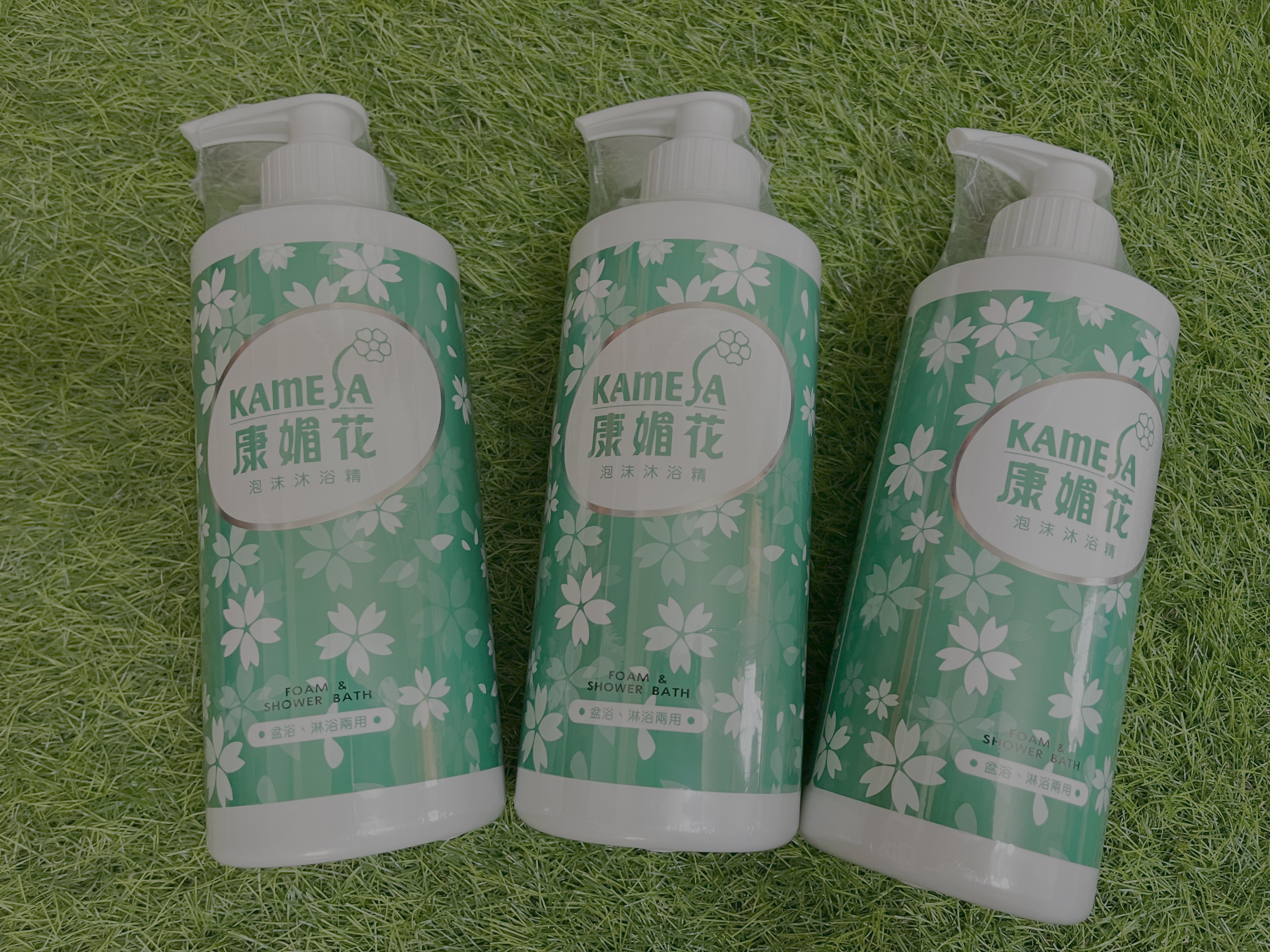 包裝